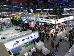 2018中国高新技术交易会，是中国最大的科技创新盛会